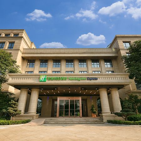 Holiday Inn Express Hangzhou Xixi Tourism Zone By Ihg Ngoại thất bức ảnh