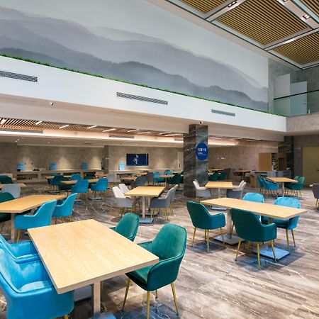 Holiday Inn Express Hangzhou Xixi Tourism Zone By Ihg Ngoại thất bức ảnh