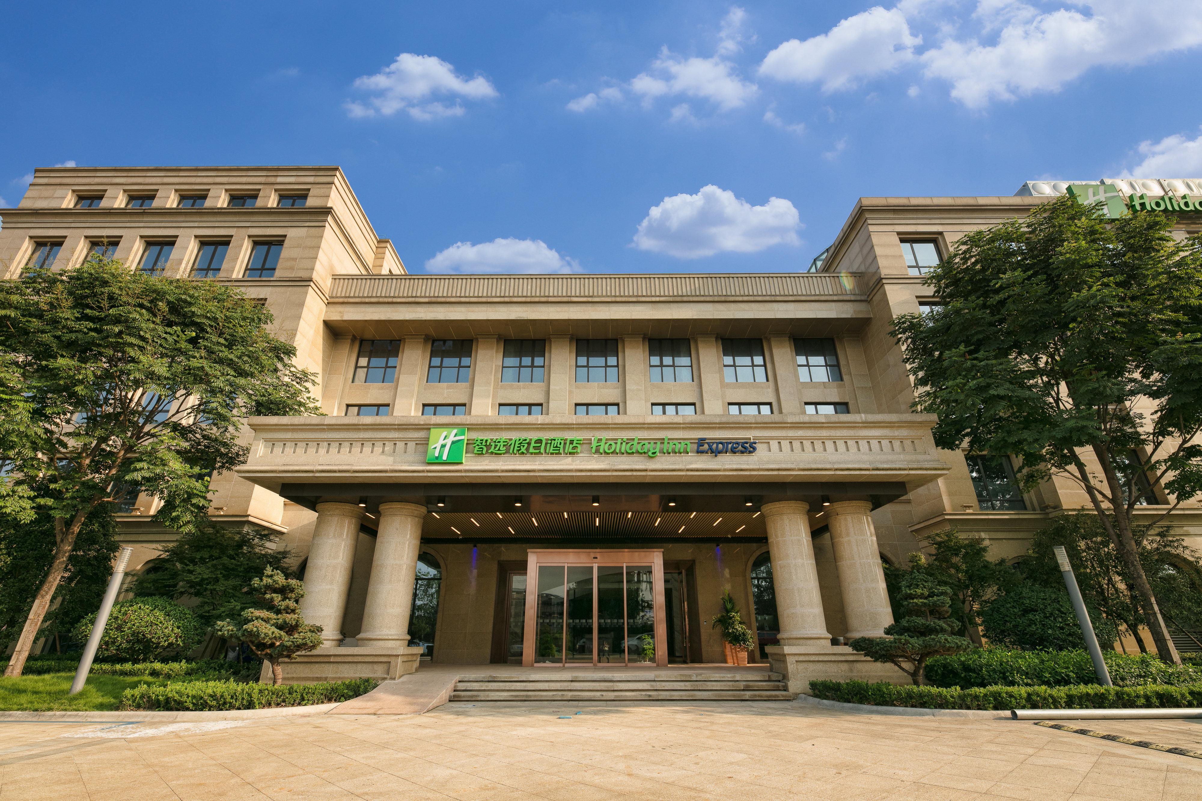 Holiday Inn Express Hangzhou Xixi Tourism Zone By Ihg Ngoại thất bức ảnh