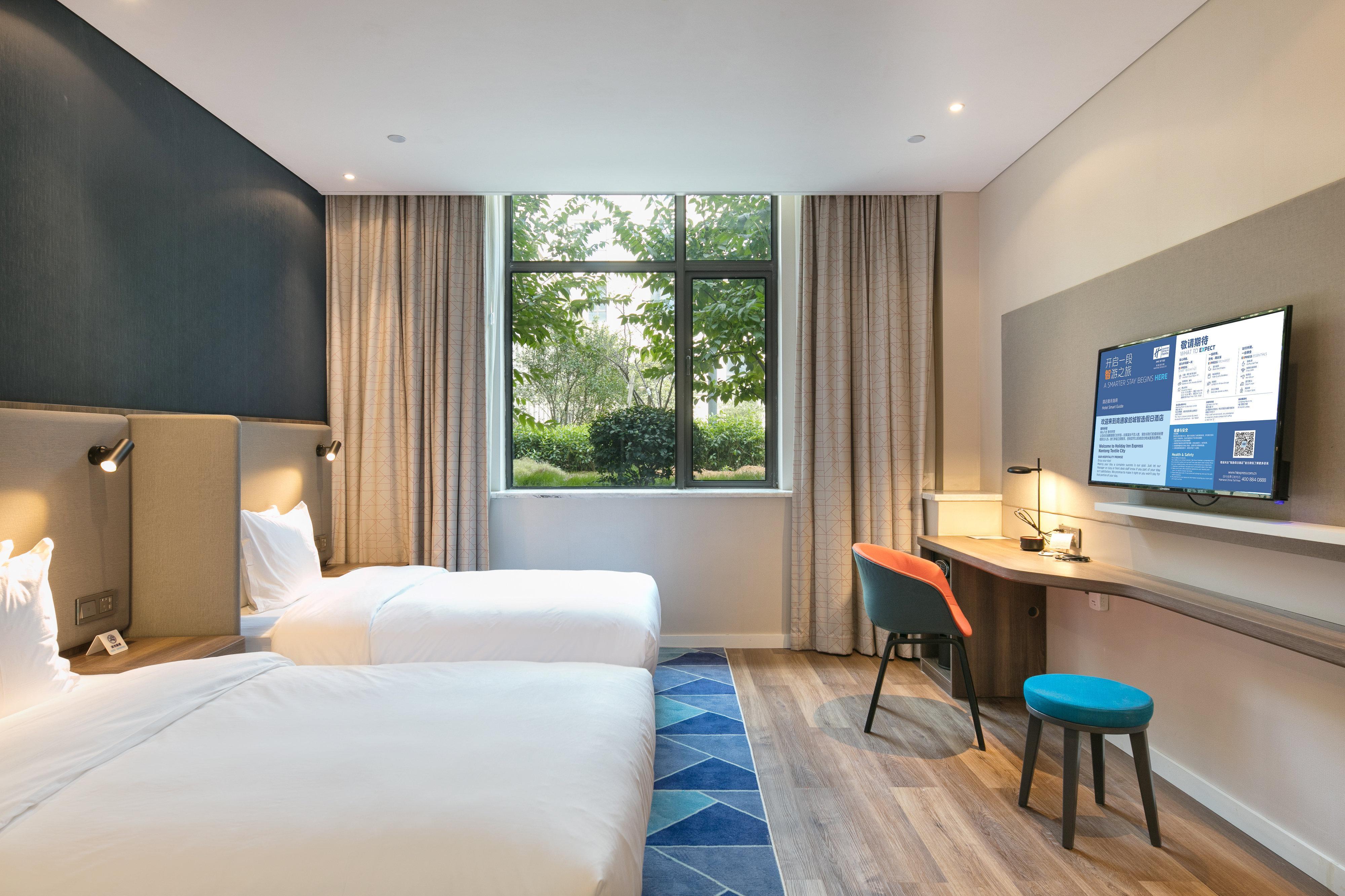 Holiday Inn Express Hangzhou Xixi Tourism Zone By Ihg Ngoại thất bức ảnh