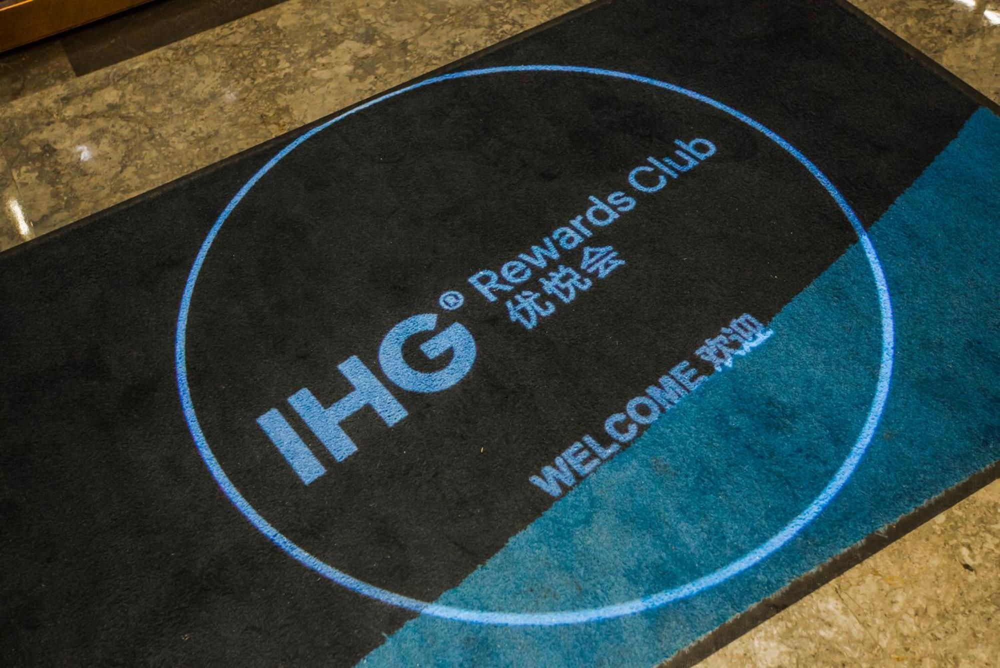 Holiday Inn Express Hangzhou Xixi Tourism Zone By Ihg Ngoại thất bức ảnh